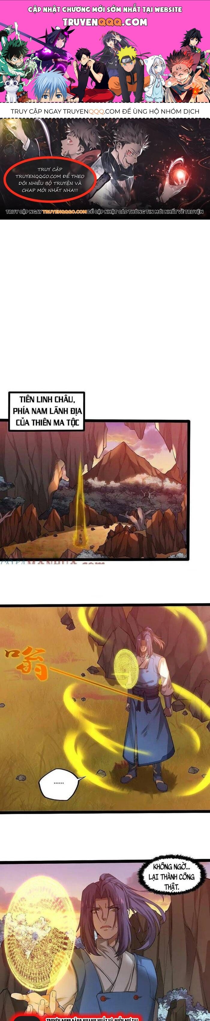 Đạp Toái Tiên Hà Chapter 323.1 - 1