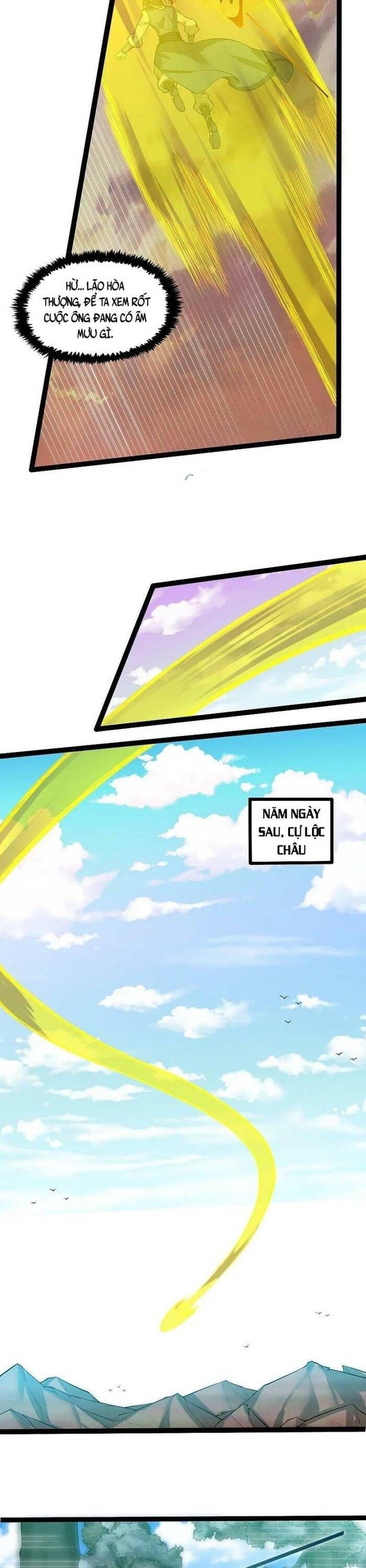 Đạp Toái Tiên Hà Chapter 323.1 - 5