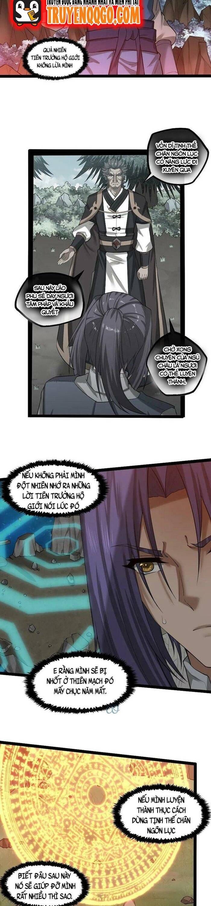 Đạp Toái Tiên Hà Chapter 323.2 - 2