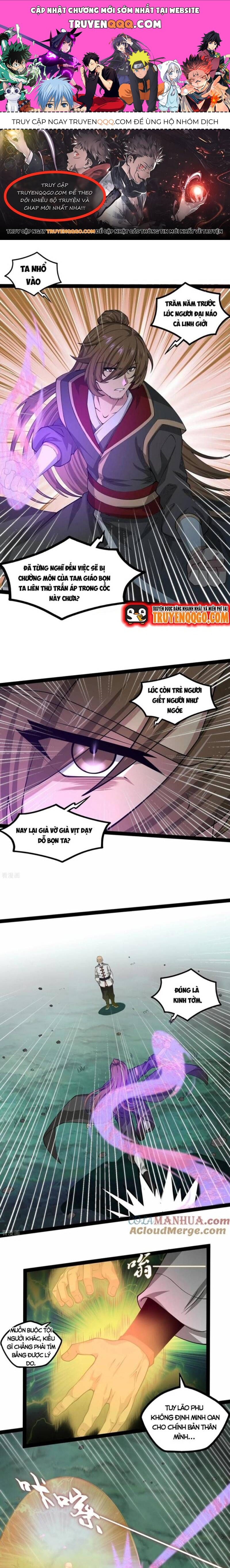 Đạp Toái Tiên Hà Chapter 342.5 - 1