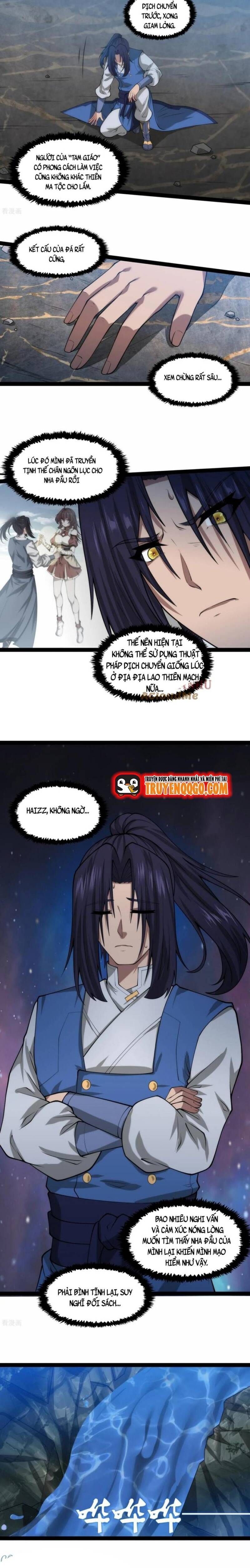 Đạp Toái Tiên Hà Chapter 342.6 - 2