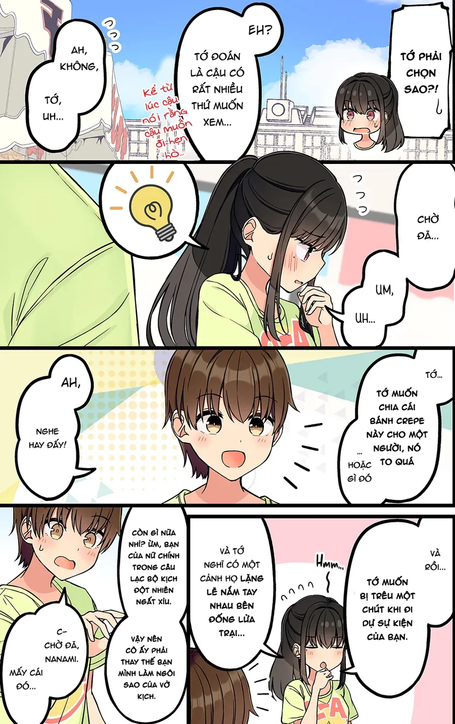 Đi Chơi Cùng Nữ Game Thủ Chapter 188 - 2