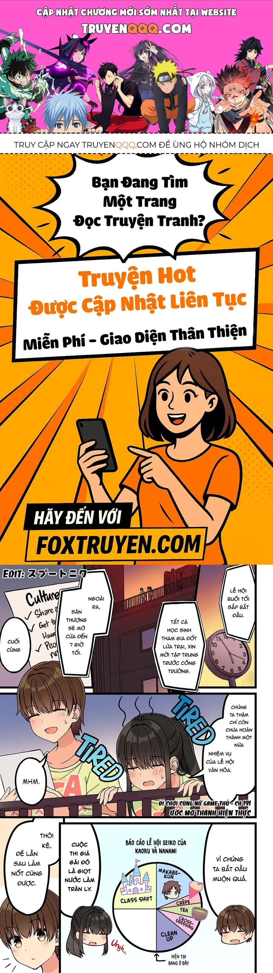 Đi Chơi Cùng Nữ Game Thủ Chapter 191 - 1