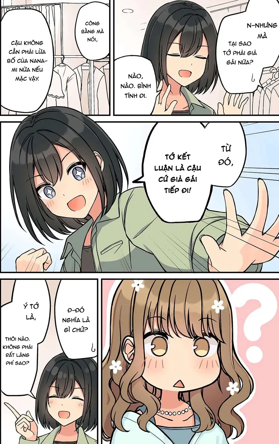 Đi Chơi Cùng Nữ Game Thủ Chapter 200 - 2
