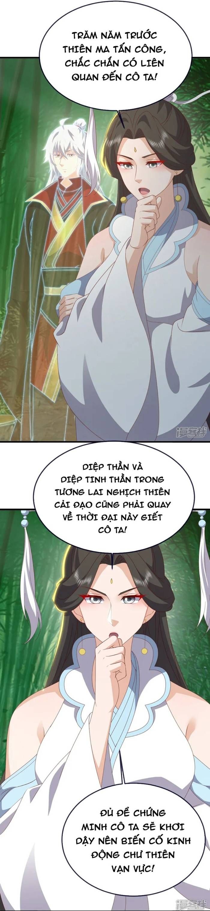 Tiên Võ Đế Tôn Chapter 851 - 21