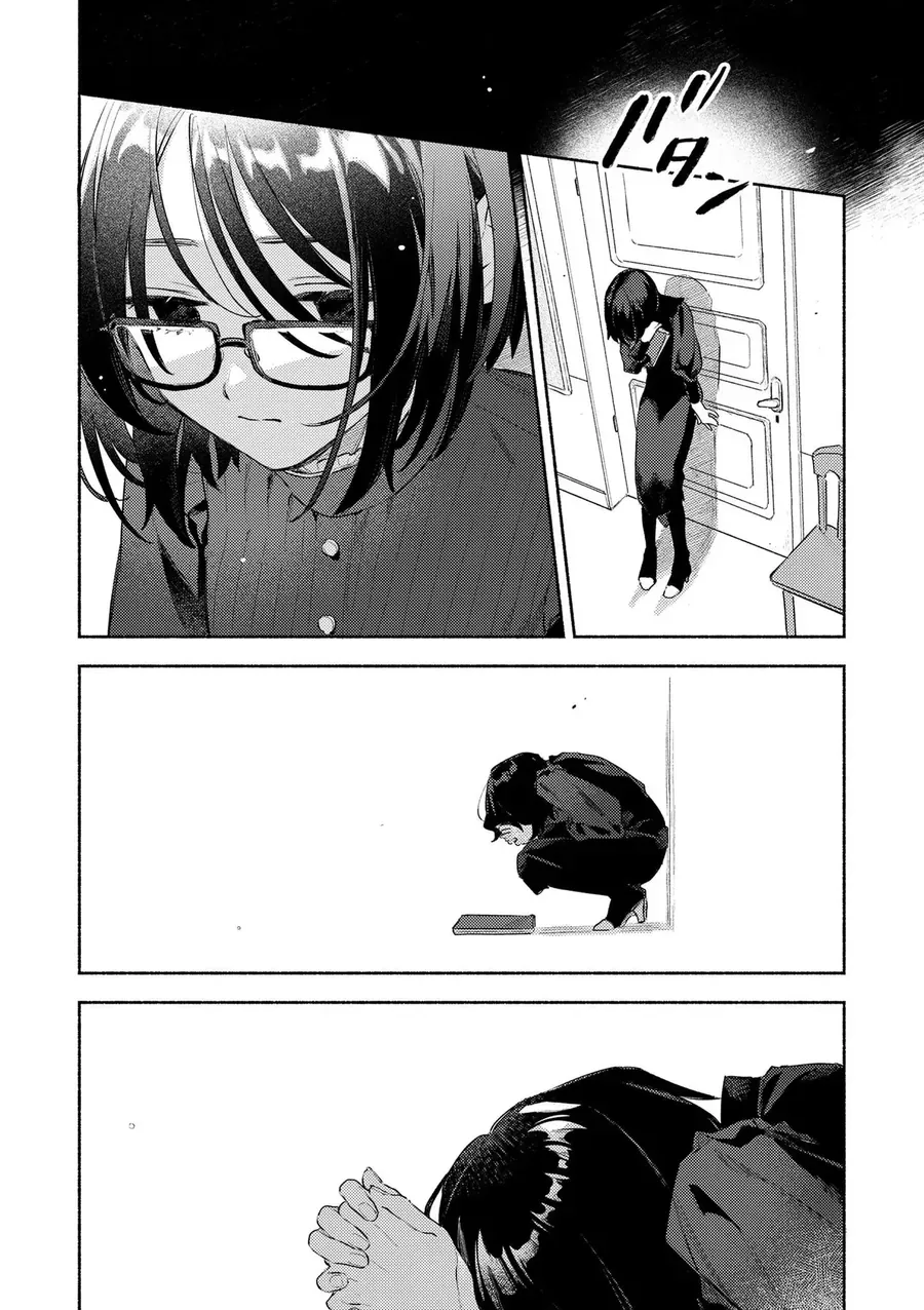 My Wish Is To Fall In Love Until You Die Chapter 30.3 - 2