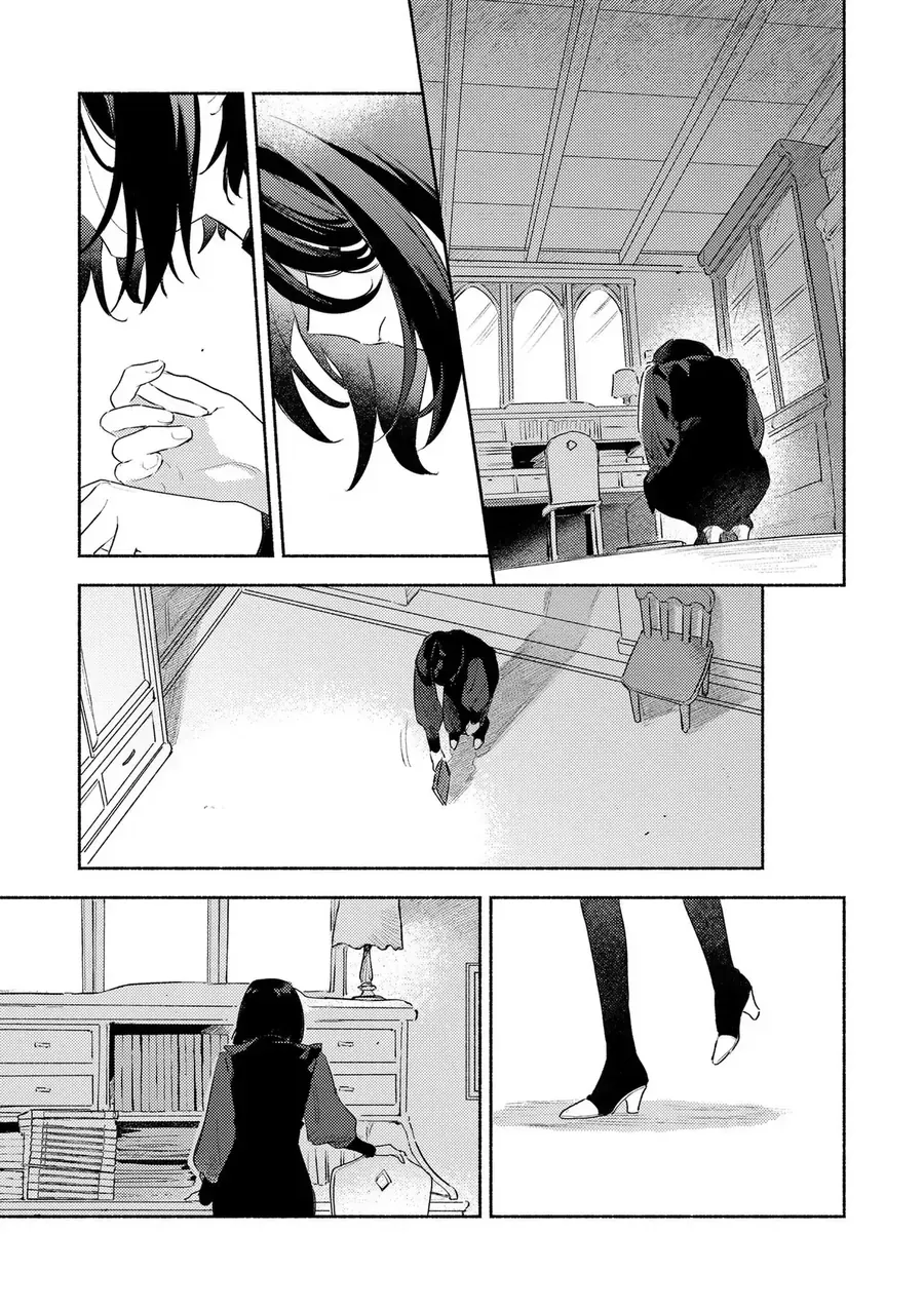 My Wish Is To Fall In Love Until You Die Chapter 30.3 - 3