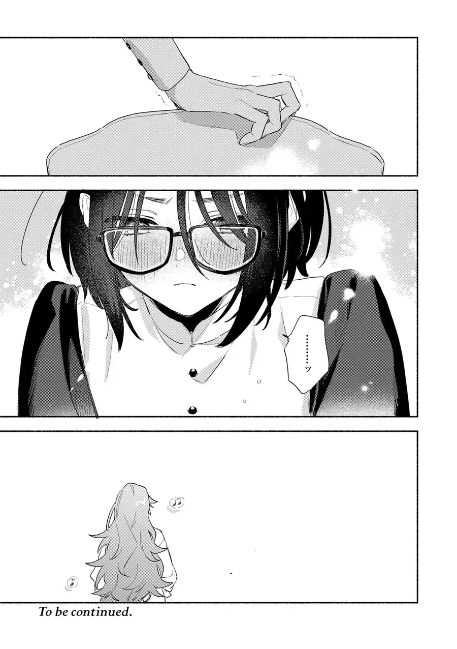 My Wish Is To Fall In Love Until You Die Chapter 30.3 - 23