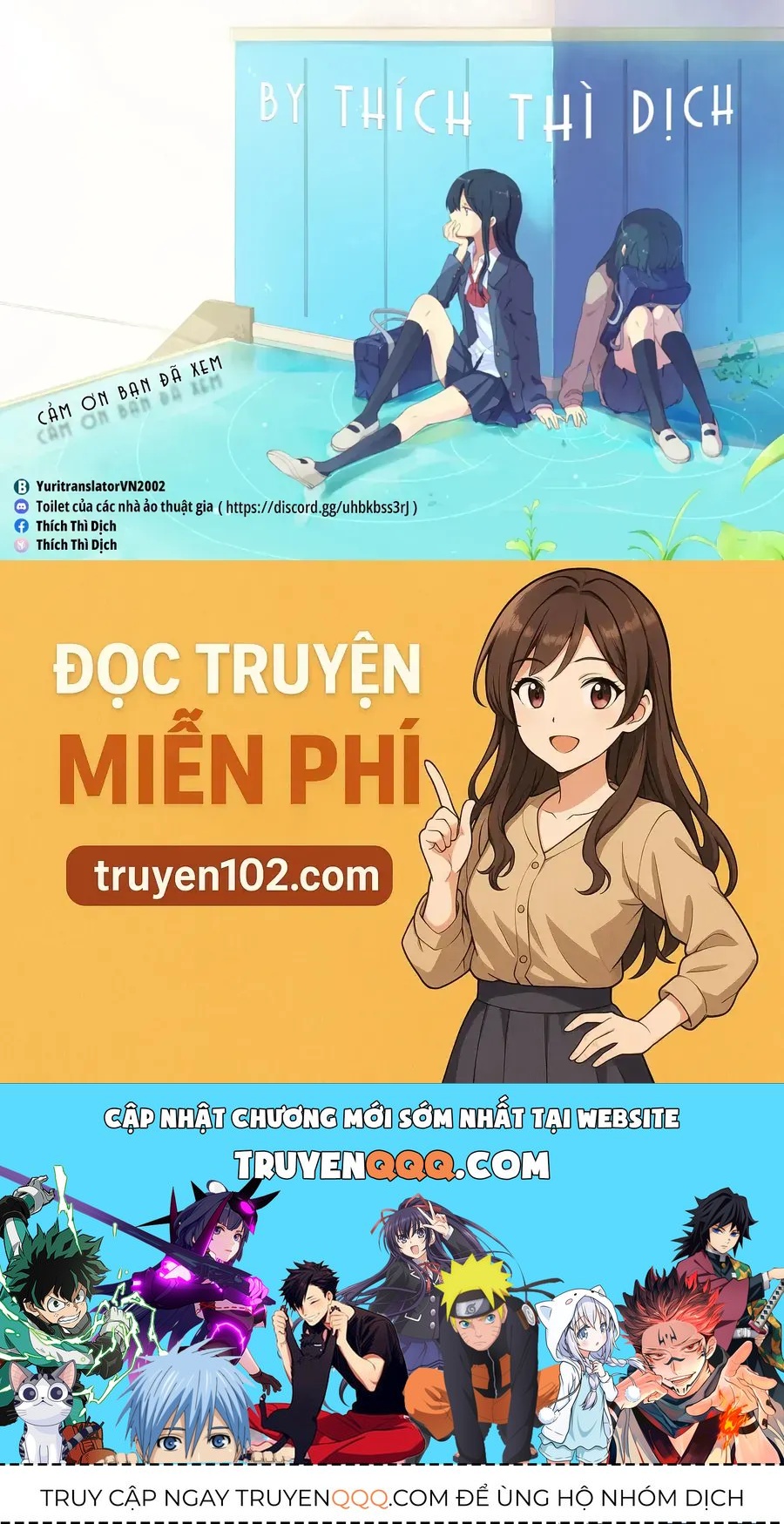 My Wish Is To Fall In Love Until You Die Chapter 30.3 - 24