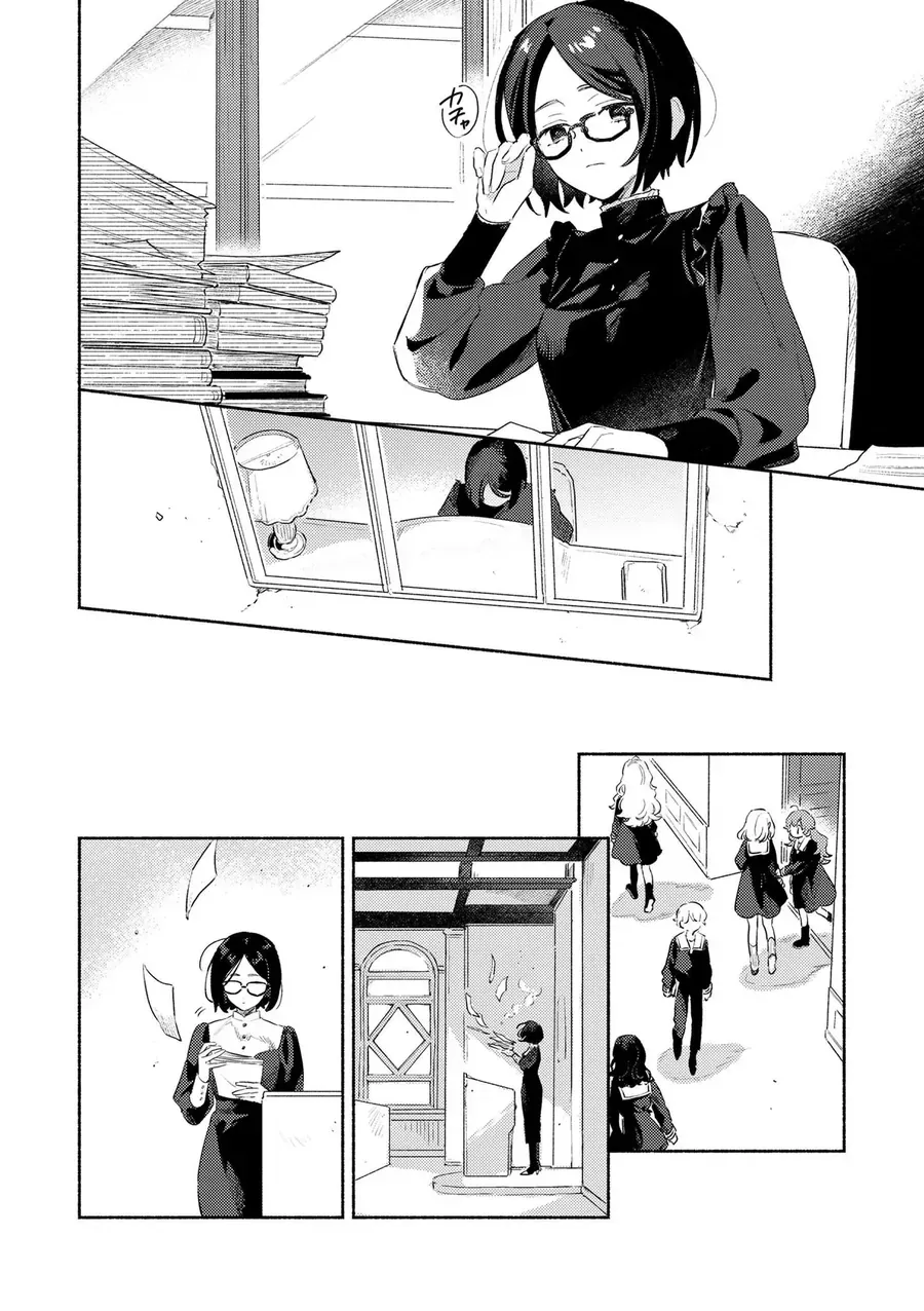 My Wish Is To Fall In Love Until You Die Chapter 30.3 - 4