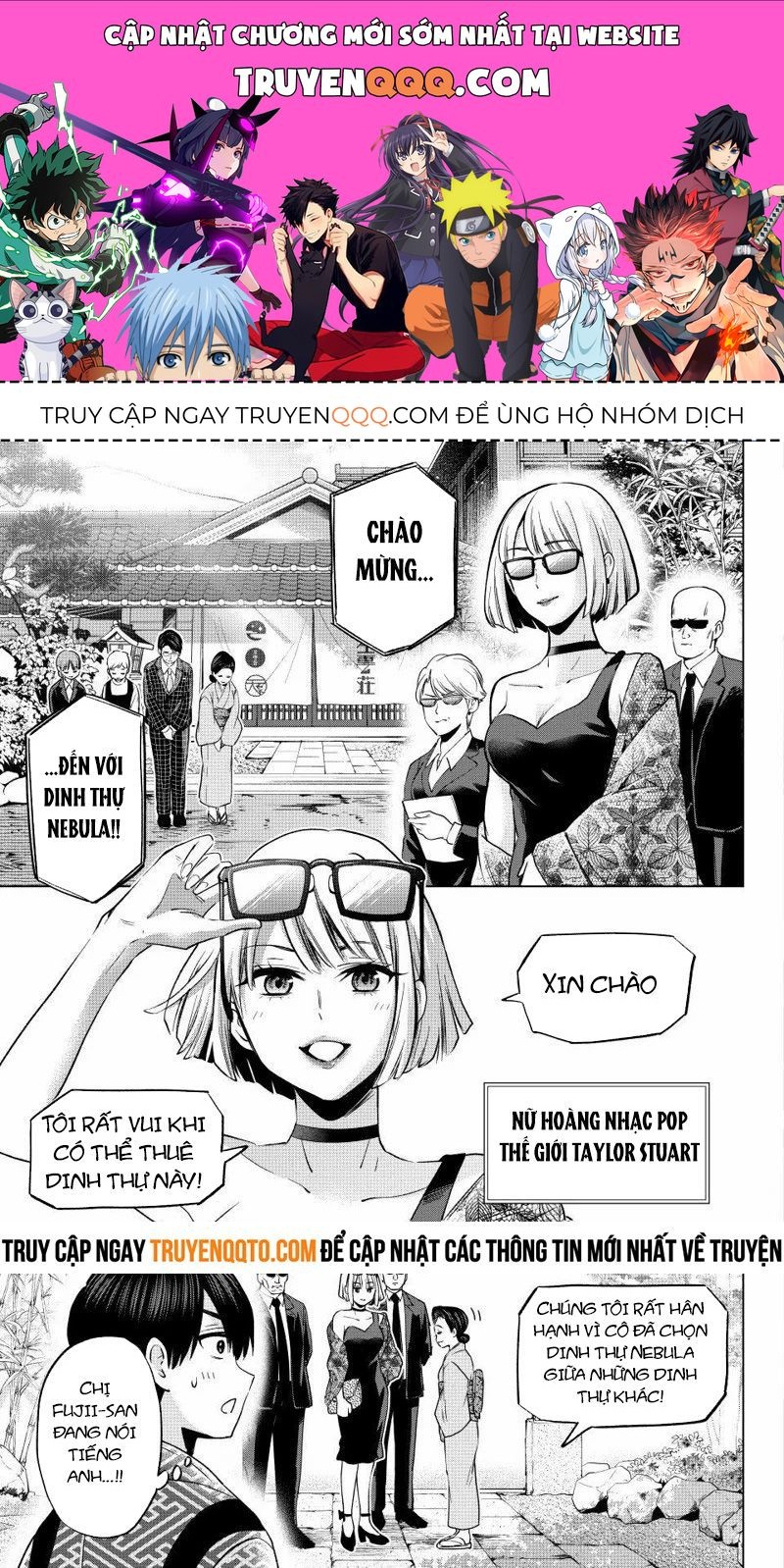 Hôn Thê Cúc Cu Chapter 198.1 - 1