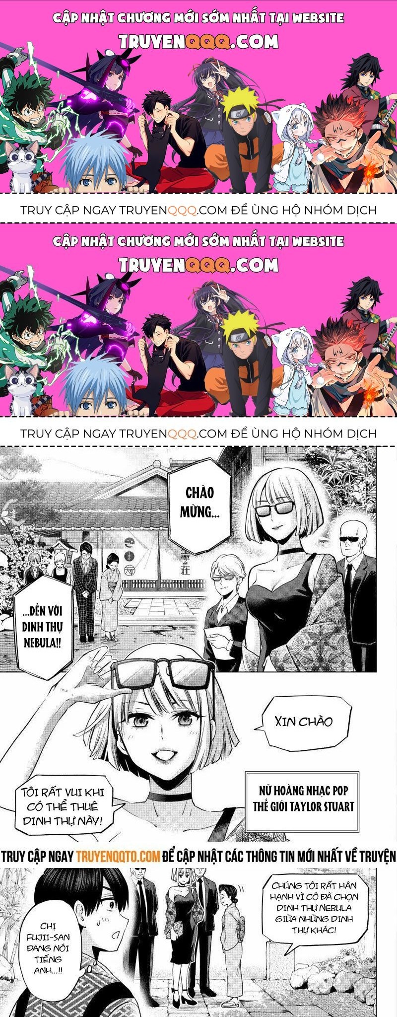 Hôn Thê Cúc Cu Chapter 198.2 - 1