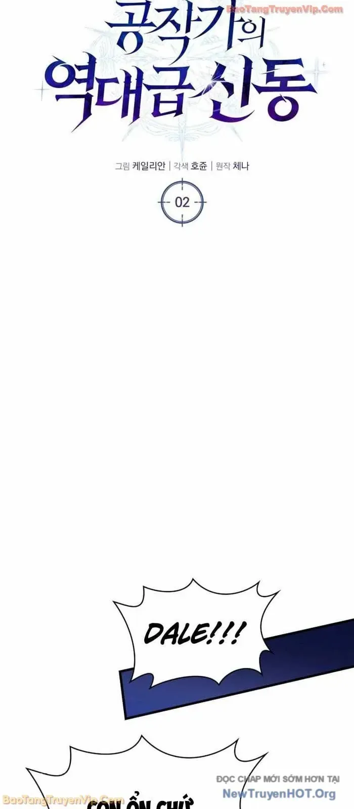 Sự Trả Thù Của Chúa Tể Bóng Tối Chapter 2.2 - 14