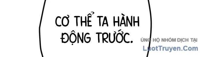 Anh Hùng Mạnh Nhất? Ta Không Làm Lâu Rồi! Chapter 265 - 12