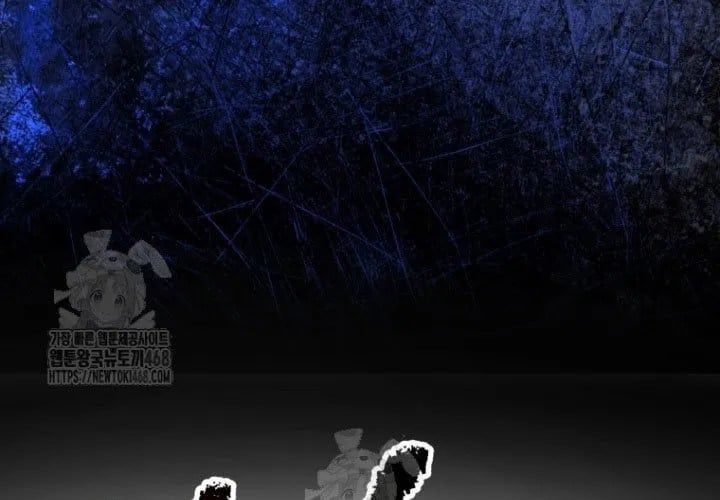 Anh Hùng Mạnh Nhất? Ta Không Làm Lâu Rồi! Chapter 265 - 119