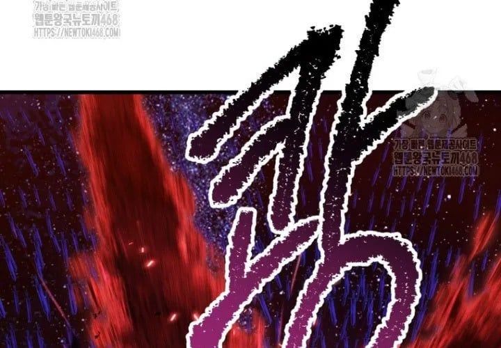 Anh Hùng Mạnh Nhất? Ta Không Làm Lâu Rồi! Chapter 265 - 153