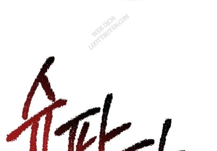 Anh Hùng Mạnh Nhất? Ta Không Làm Lâu Rồi! Chapter 265 - 254