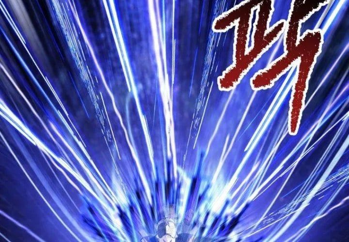 Anh Hùng Mạnh Nhất? Ta Không Làm Lâu Rồi! Chapter 265 - 256