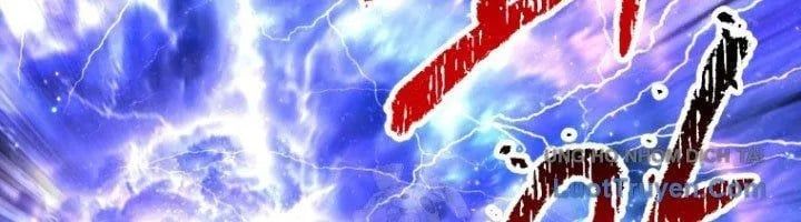 Anh Hùng Mạnh Nhất? Ta Không Làm Lâu Rồi! Chapter 265 - 264