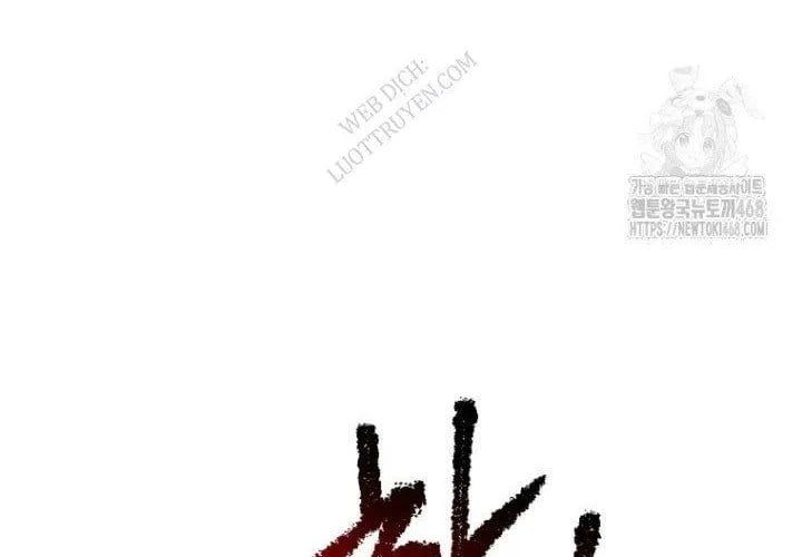 Anh Hùng Mạnh Nhất? Ta Không Làm Lâu Rồi! Chapter 265 - 361