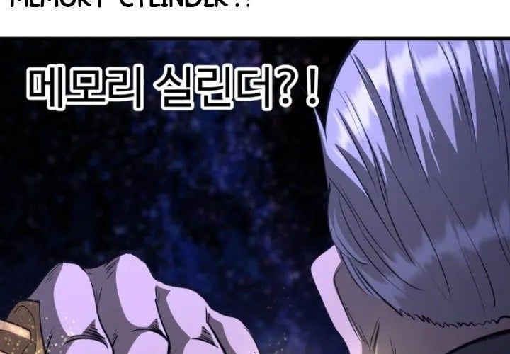 Anh Hùng Mạnh Nhất? Ta Không Làm Lâu Rồi! Chapter 265 - 393