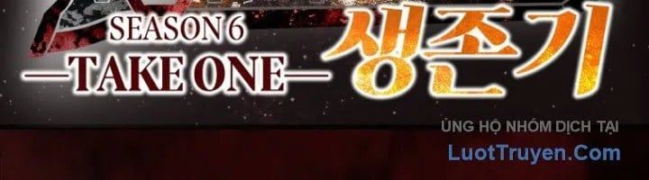 Anh Hùng Mạnh Nhất? Ta Không Làm Lâu Rồi! Chapter 265 - 429