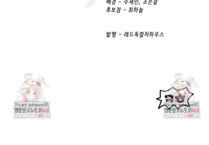 Anh Hùng Mạnh Nhất? Ta Không Làm Lâu Rồi! Chapter 265 - 434