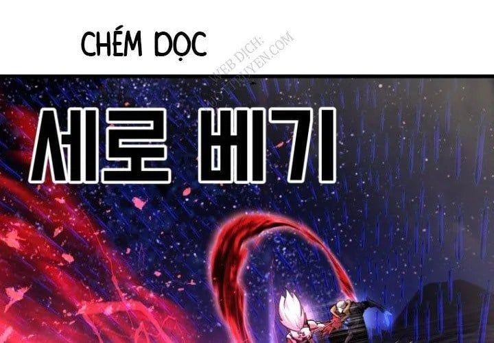 Anh Hùng Mạnh Nhất? Ta Không Làm Lâu Rồi! Chapter 265 - 65
