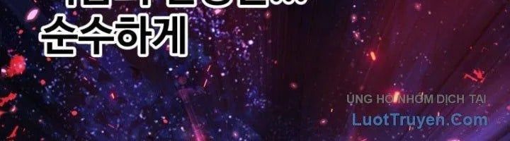 Anh Hùng Mạnh Nhất? Ta Không Làm Lâu Rồi! Chapter 265 - 76