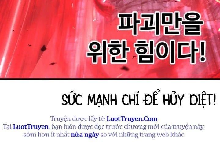 Anh Hùng Mạnh Nhất? Ta Không Làm Lâu Rồi! Chapter 265 - 80