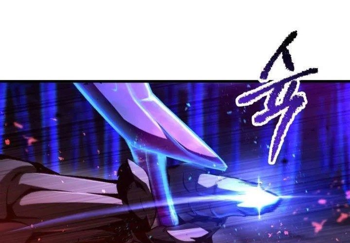 Anh Hùng Mạnh Nhất? Ta Không Làm Lâu Rồi! Chapter 265 - 83