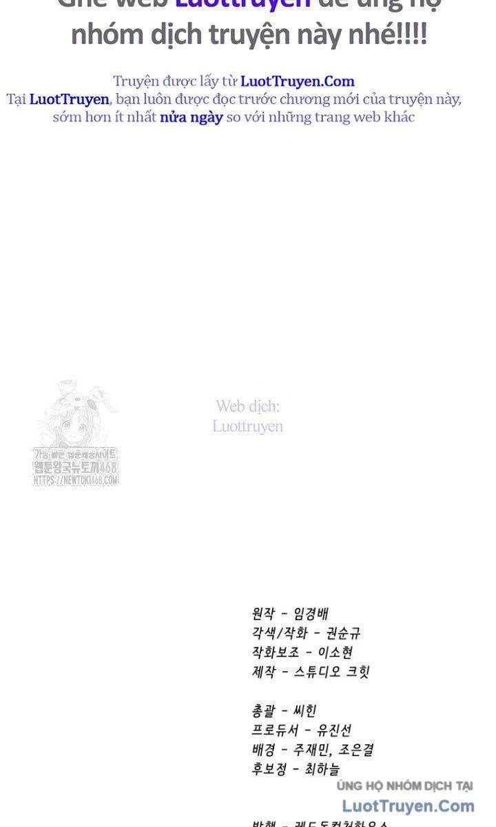 Anh Hùng Mạnh Nhất? Ta Không Làm Lâu Rồi! Chapter 266 - 122