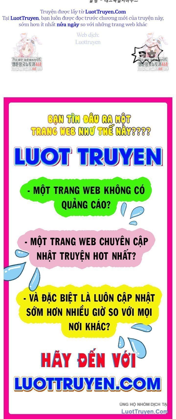 Anh Hùng Mạnh Nhất? Ta Không Làm Lâu Rồi! Chapter 266 - 123