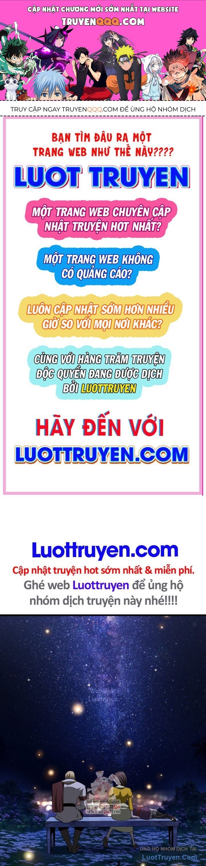 Anh Hùng Mạnh Nhất? Ta Không Làm Lâu Rồi! Chapter 267 - 1