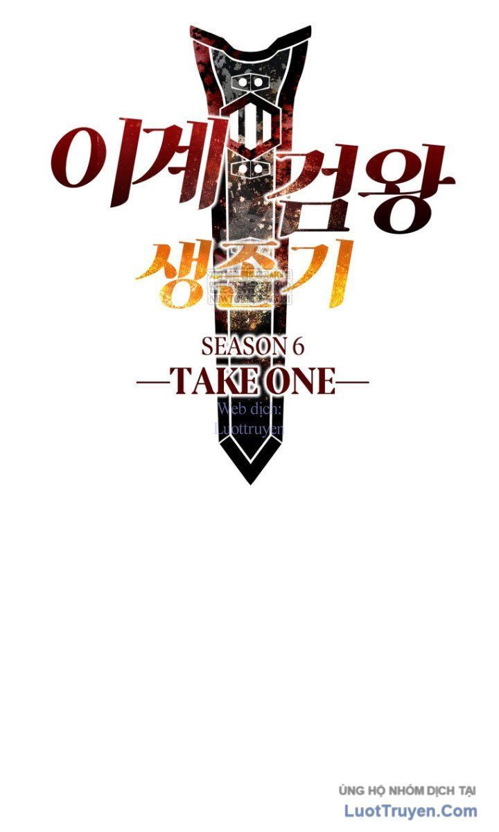 Anh Hùng Mạnh Nhất? Ta Không Làm Lâu Rồi! Chapter 267 - 38