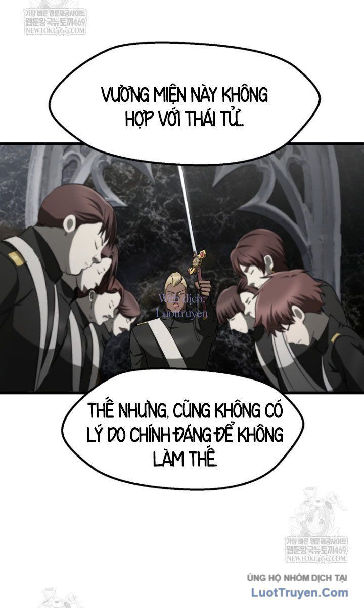 Anh Hùng Mạnh Nhất? Ta Không Làm Lâu Rồi! Chapter 267 - 54