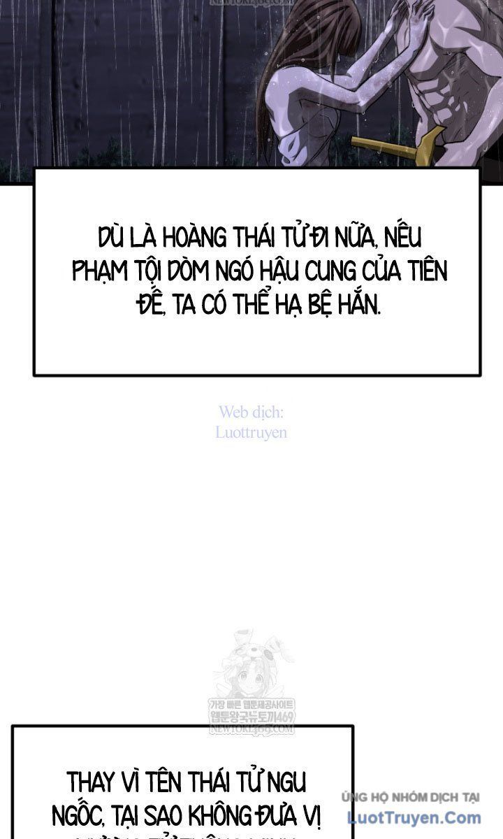 Anh Hùng Mạnh Nhất? Ta Không Làm Lâu Rồi! Chapter 267 - 83