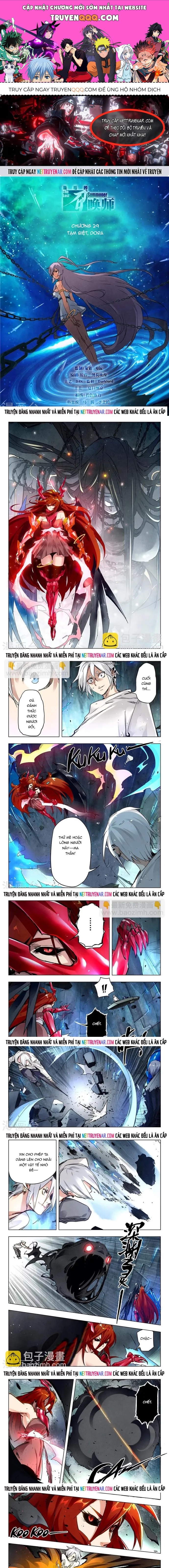 Triệu Hồi Sư Cuối Cùng Chapter 171 - 1