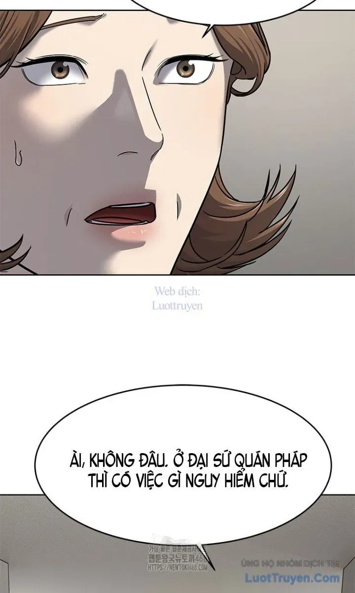 Đội Trưởng Lính Đánh Thuê Chapter 287 - 17