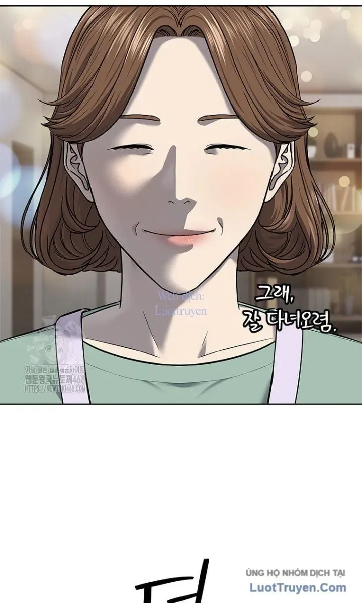 Đội Trưởng Lính Đánh Thuê Chapter 287 - 22