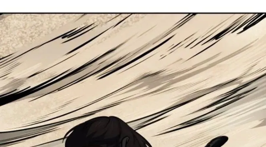 Cậu Bé Của Thần Chết Chapter 301 - 109