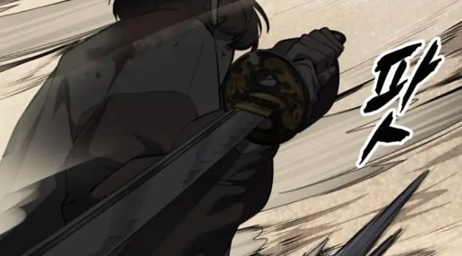 Cậu Bé Của Thần Chết Chapter 301 - 113