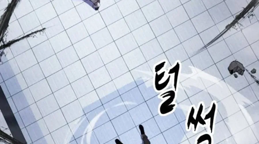 Cậu Bé Của Thần Chết Chapter 301 - 142