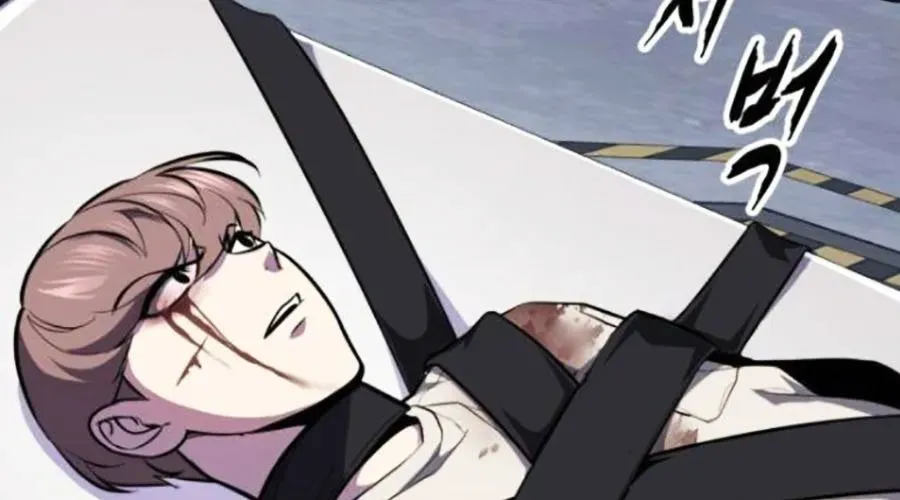 Cậu Bé Của Thần Chết Chapter 301 - 243