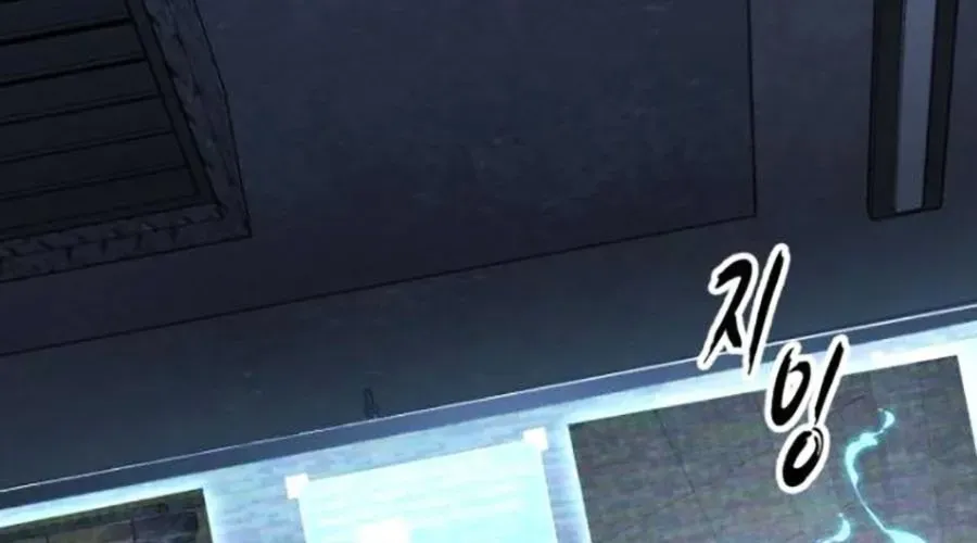 Cậu Bé Của Thần Chết Chapter 301 - 336