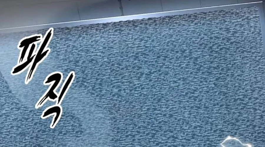 Cậu Bé Của Thần Chết Chapter 301 - 469