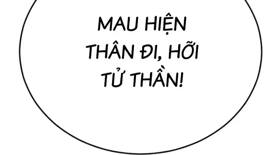 Cậu Bé Của Thần Chết Chapter 301 - 551