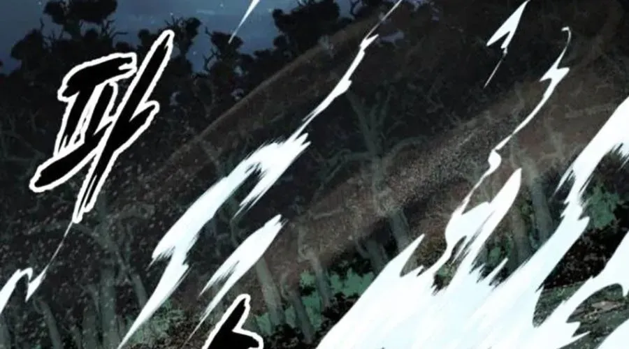 Cậu Bé Của Thần Chết Chapter 301 - 85