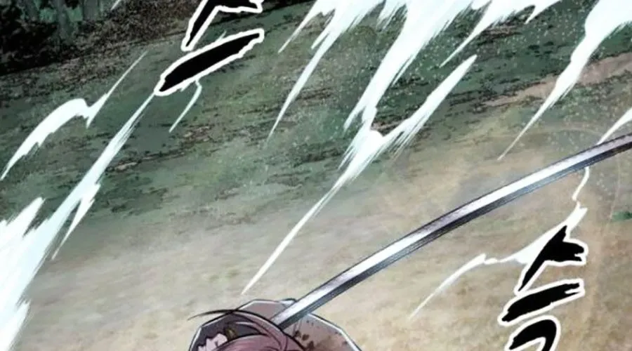 Cậu Bé Của Thần Chết Chapter 301 - 86