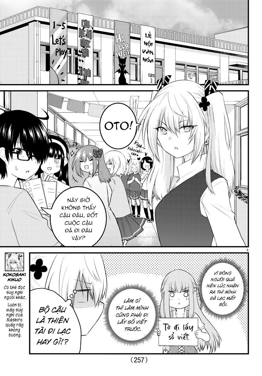 Koe Ga Dasenai Shoujo Wa "Kanojo Ga Yasashisugiru" To Omotte Iru Chapter 61 - 5